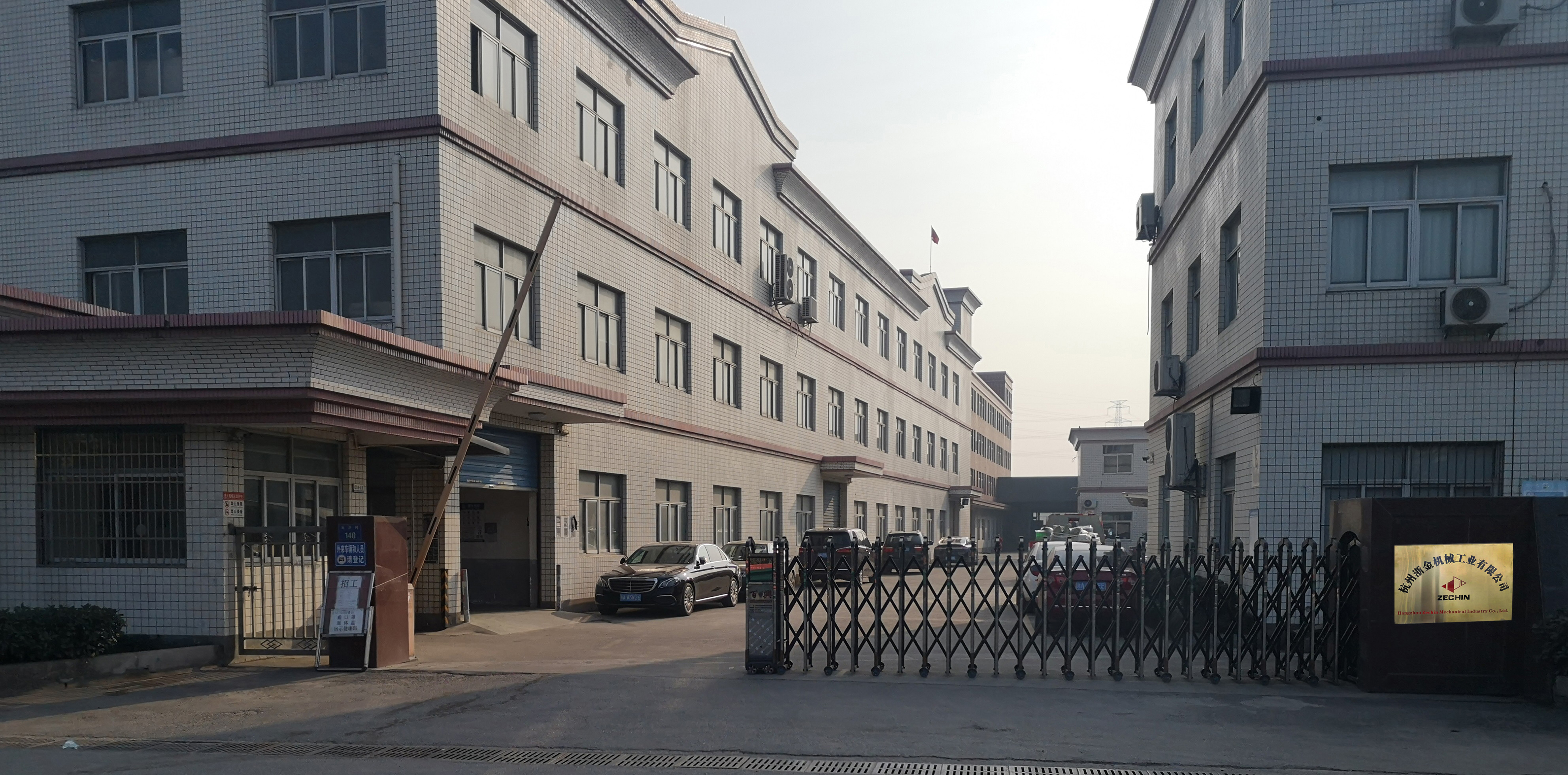 Factory Overview