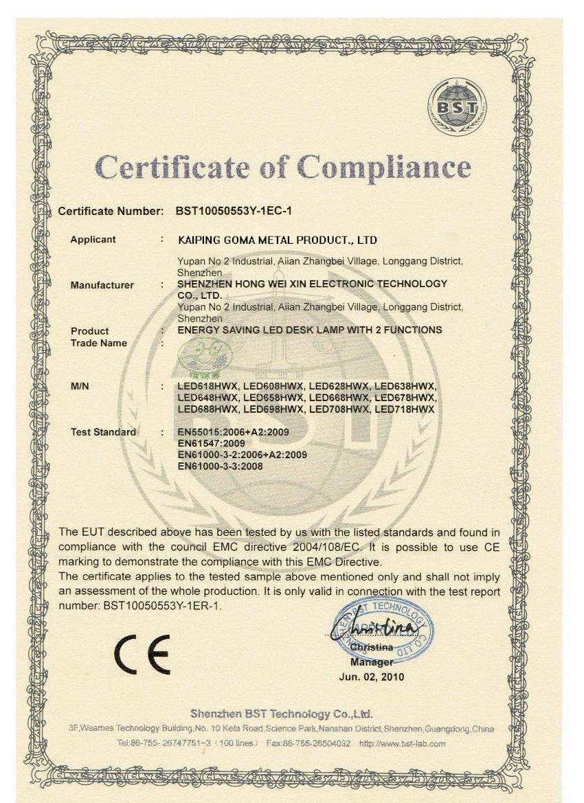 Quality Certificate 1