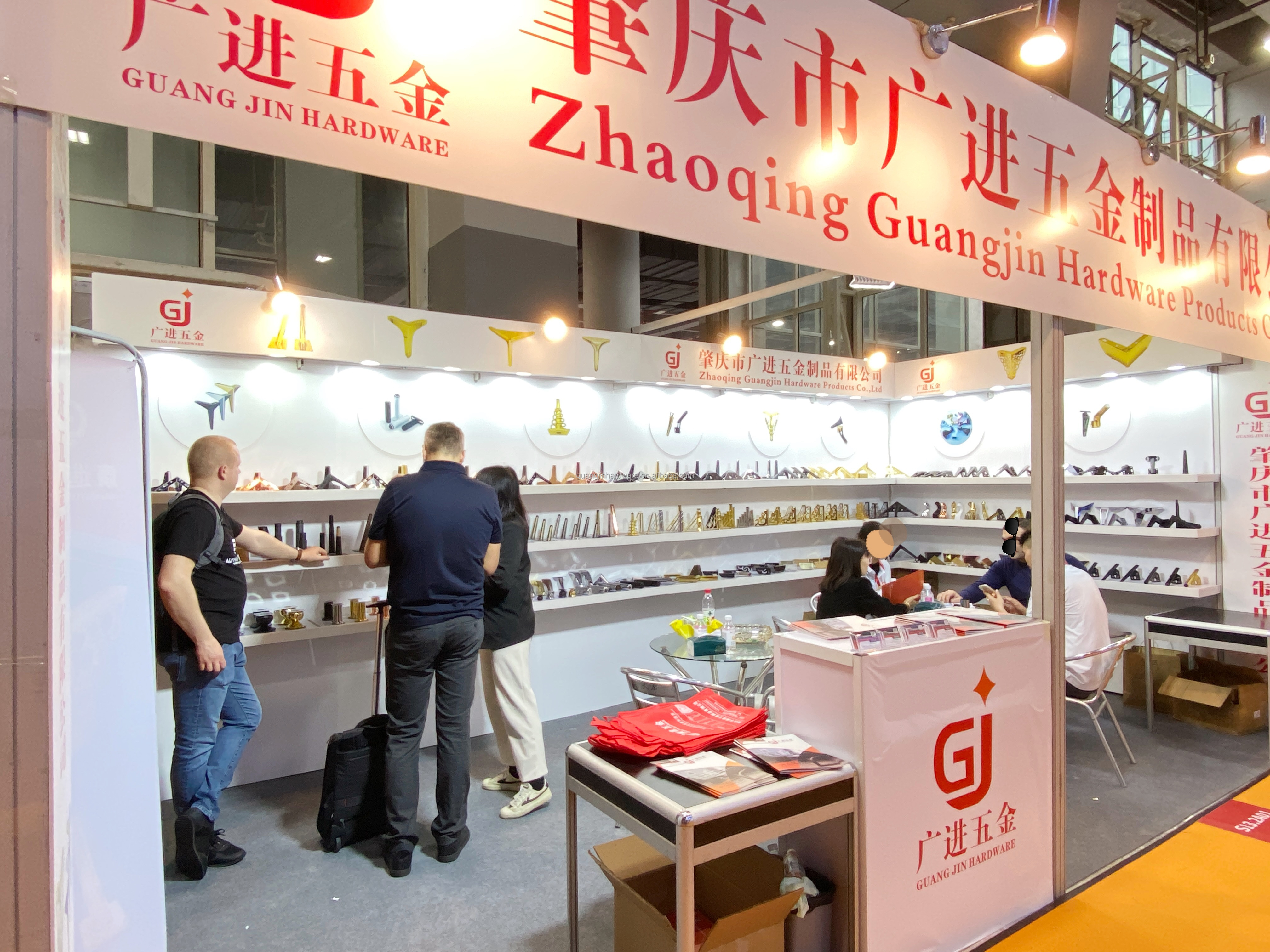 The 53th China International Furniture Fair