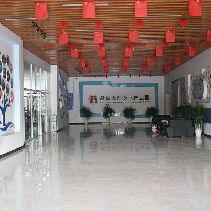 Company Image