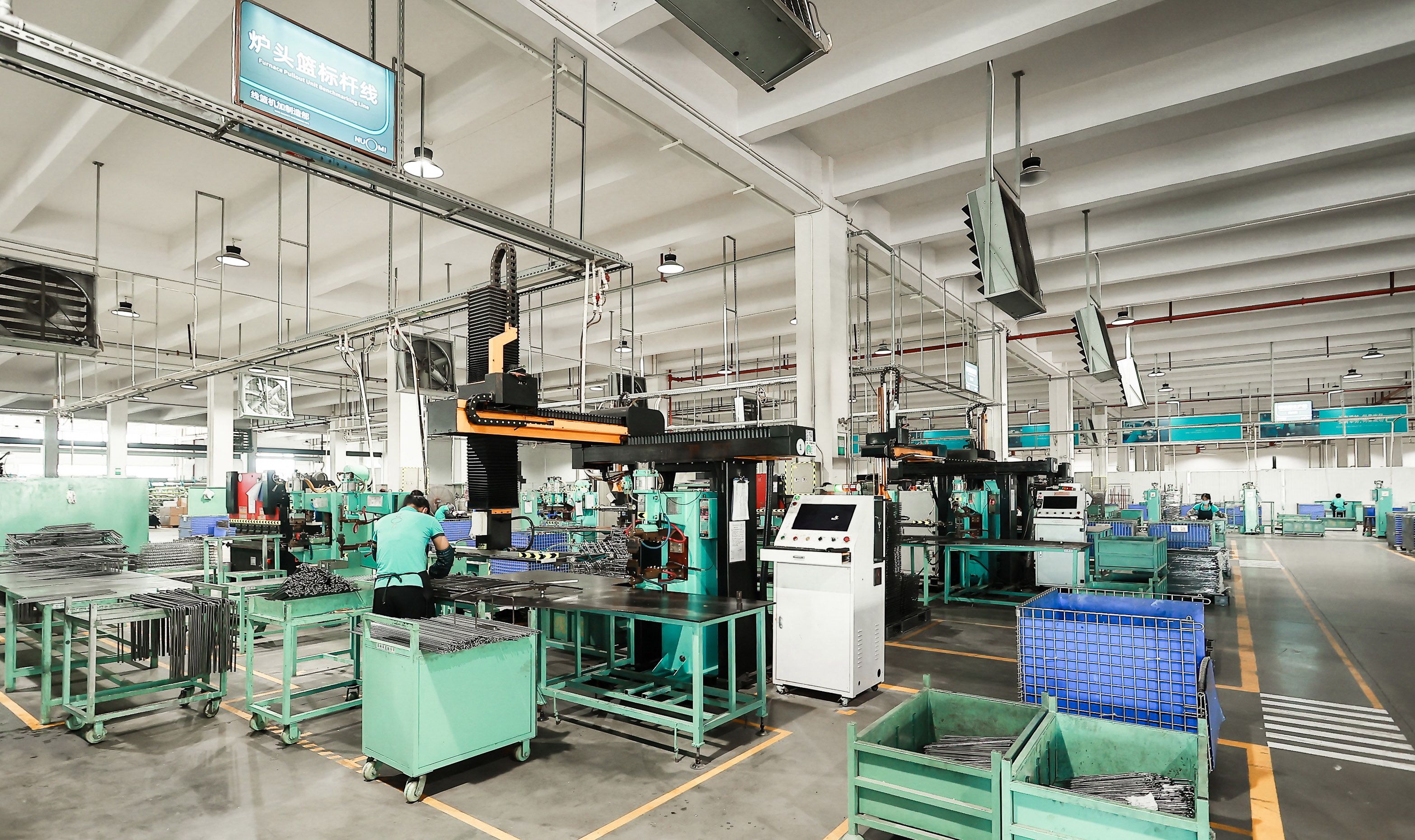 Factory Line View