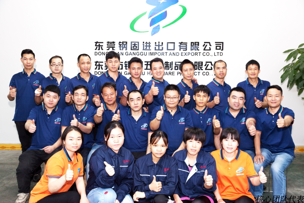 Fastener Production Line Overview