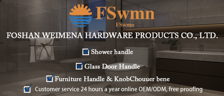 Door Handle Display 1