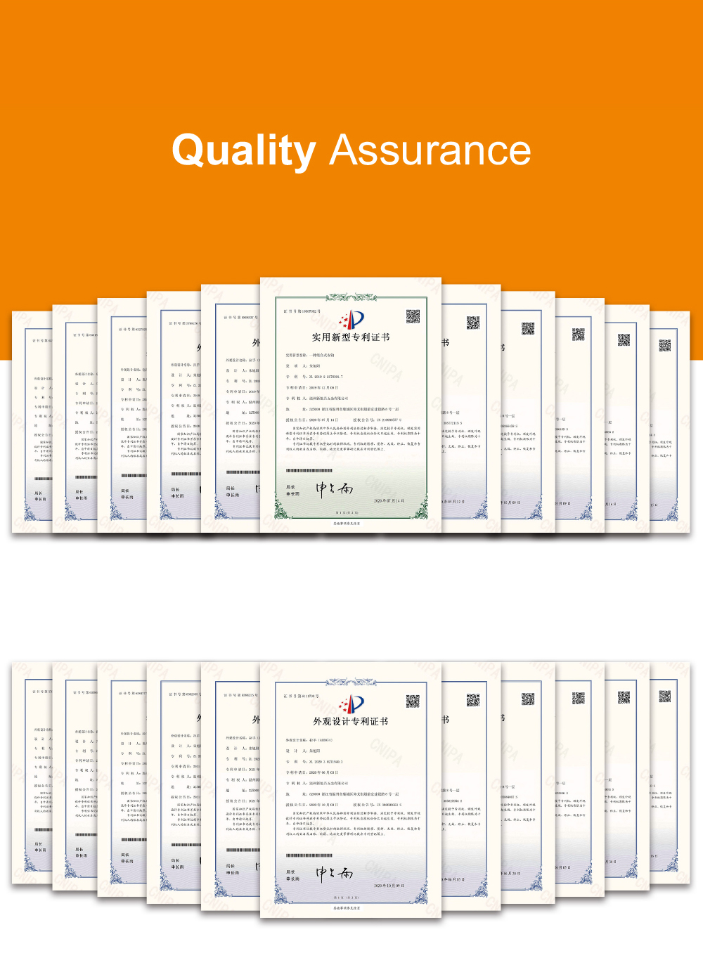 Product Specification