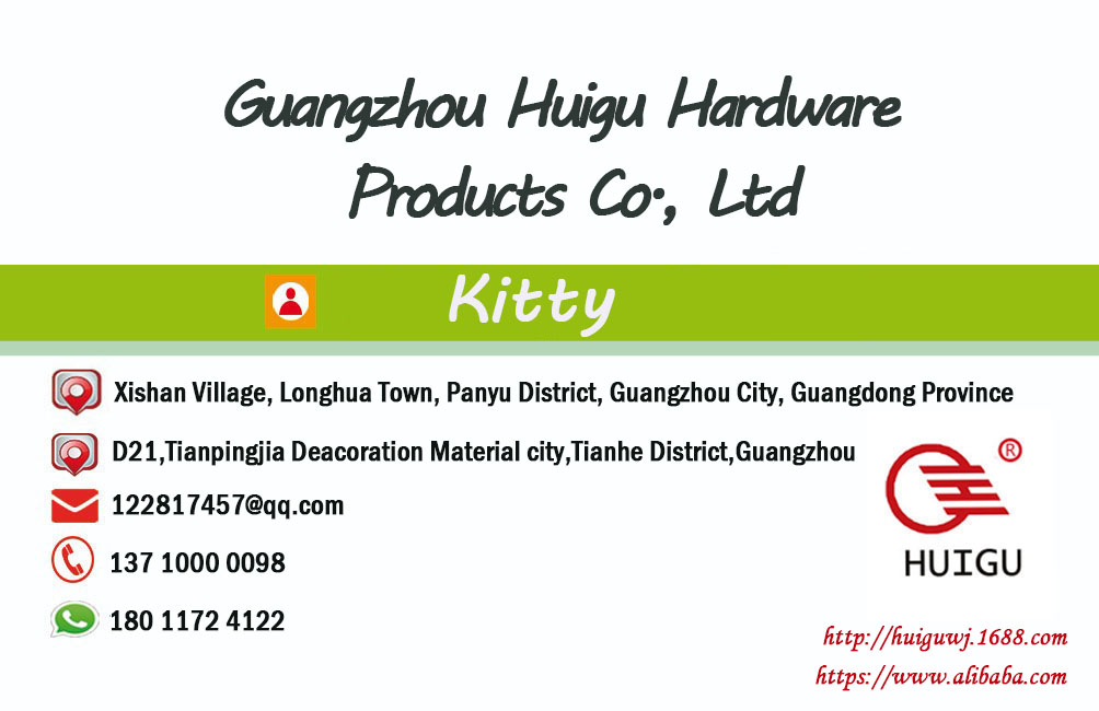 Product Gallery 7