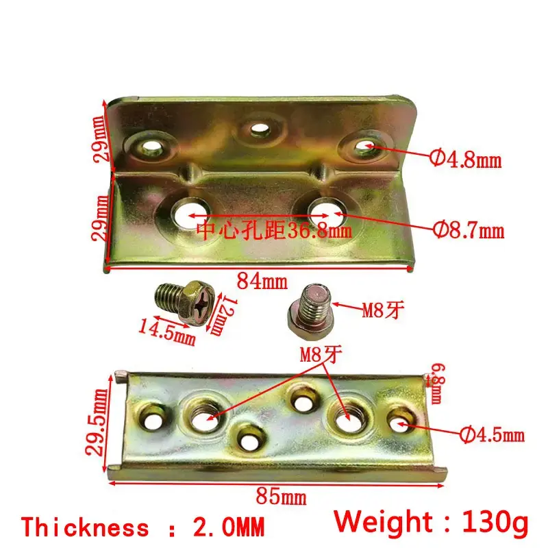 China Manufacturer's Custom Bed Rail Bracket Iron/Metal Furniture Hardware for Bedroom Dining and Bathroom Use Direct Supply