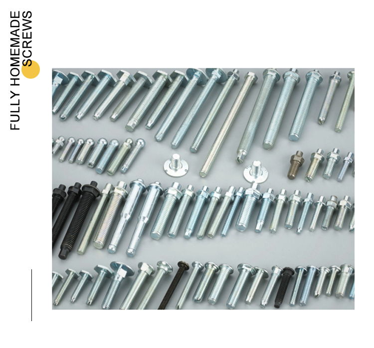 Product Catalog 2