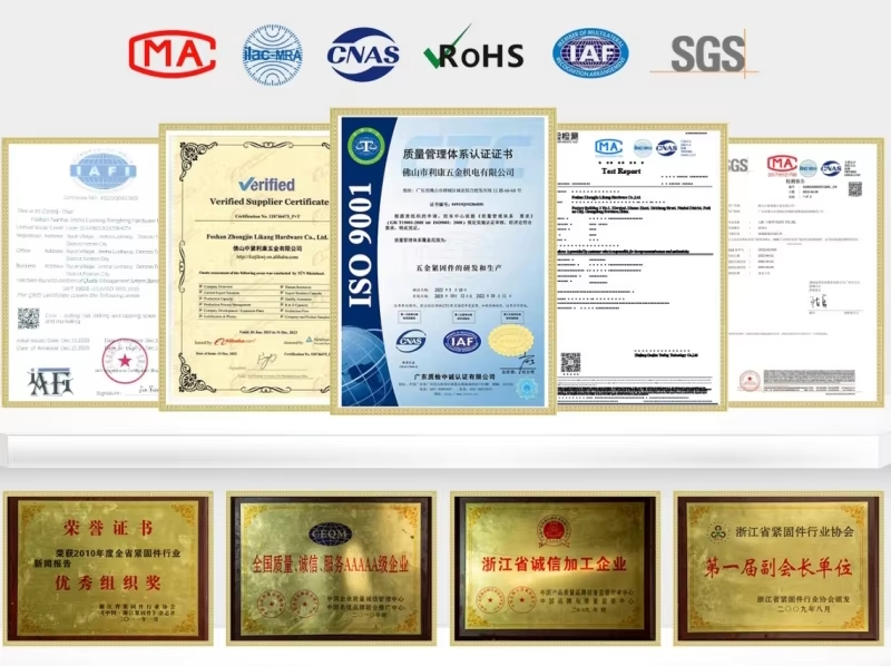 Quality Certificate