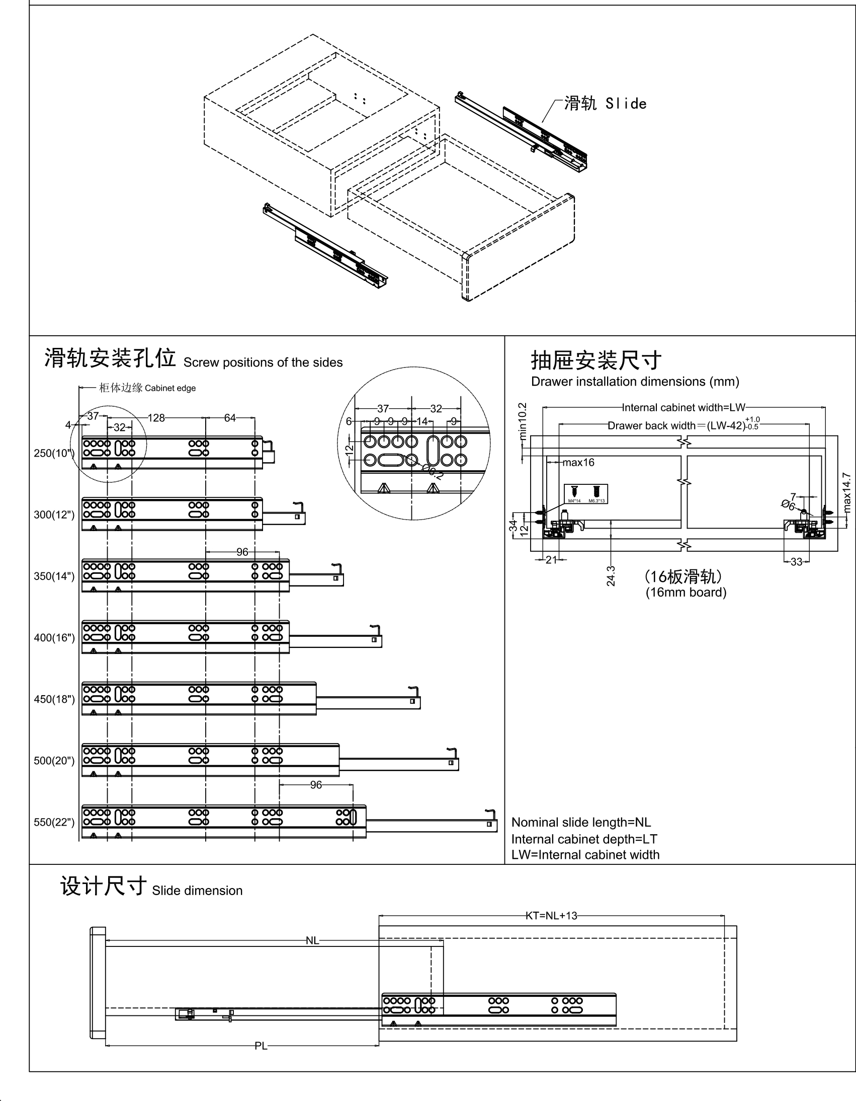 Application view 3