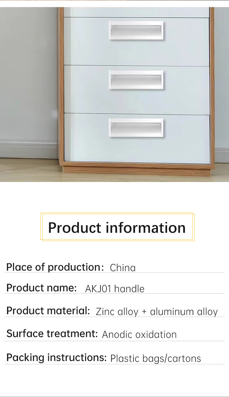 Modern Durable Aluminum Alloy Square Adjustable Cabinet Door Handle