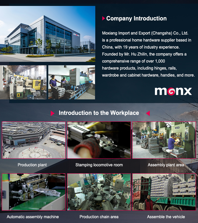Manufacturing Facility