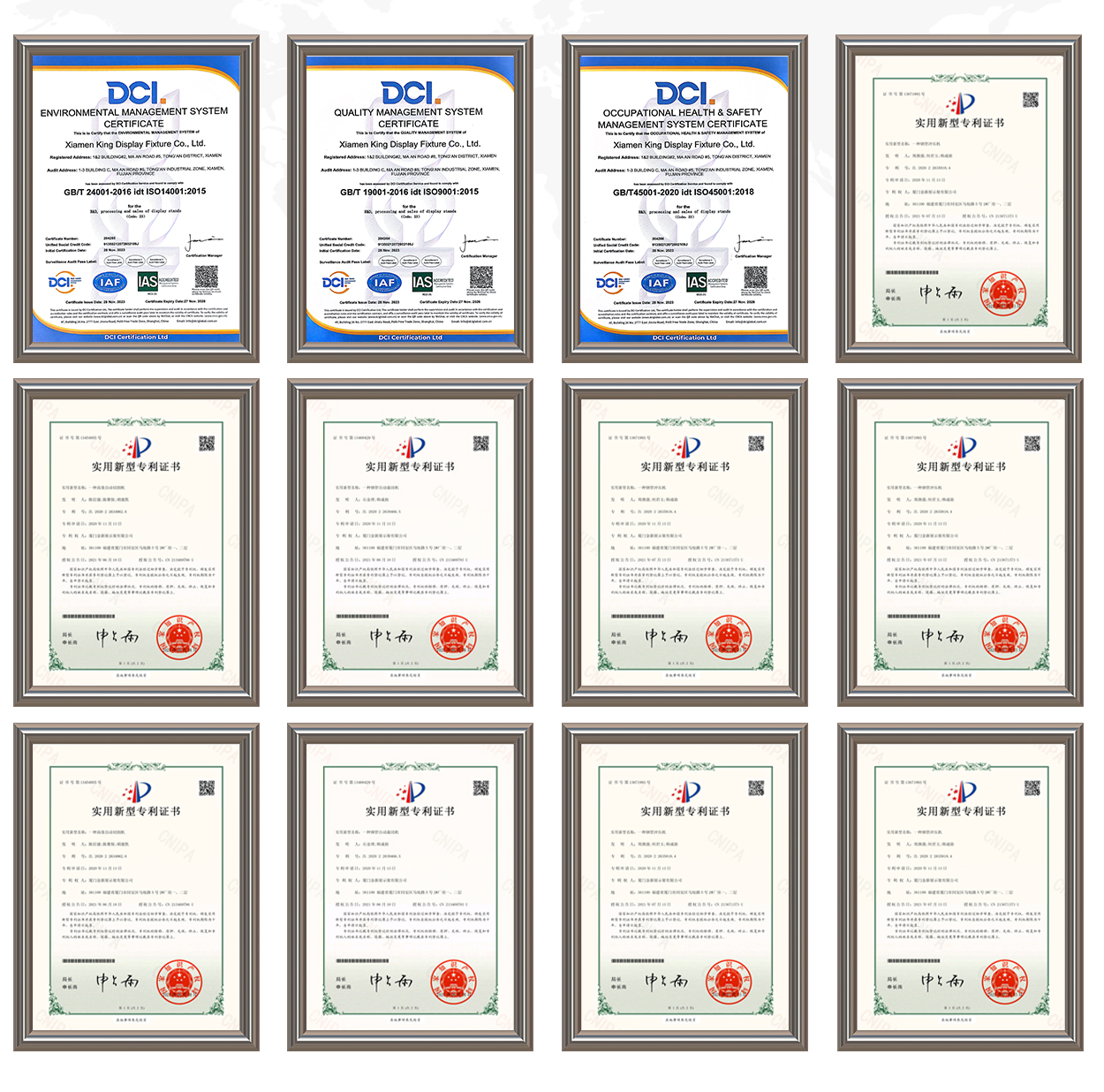 Quality Certifications