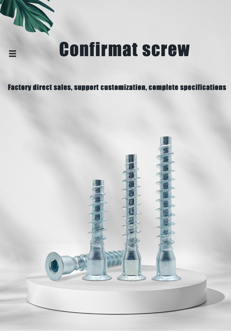 Stainless steel carbon steel wooden furniture china euro screw confirmat wood hex head zinc furniture screw m5 7x50