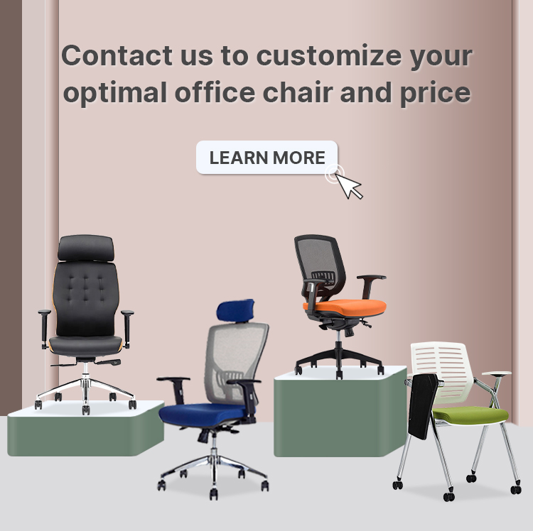 Product Banner