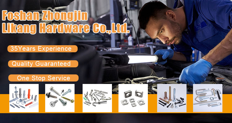 Products Banner
