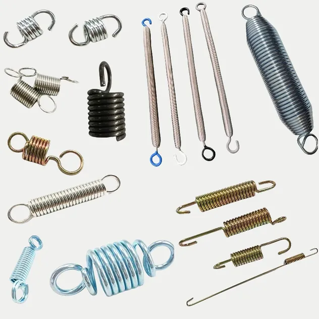 Tension spring