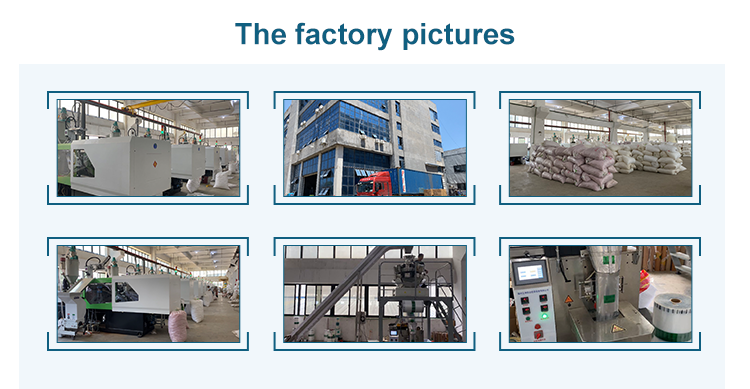 Company Facility 1