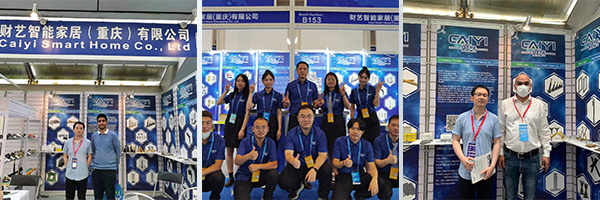 2021 CHINA GUANGZHOU INTERNATIONAL FURNITURE PRODUCTION EXHIBITION