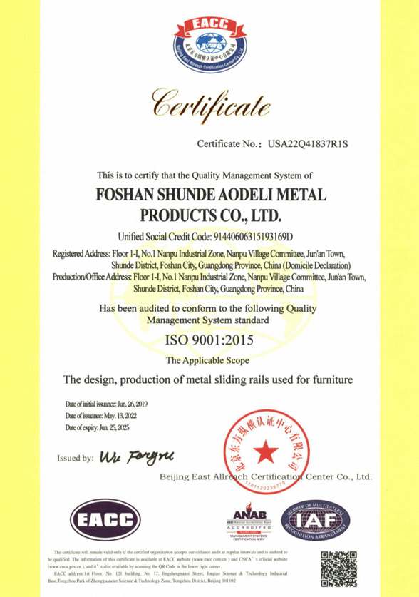 Certification 1