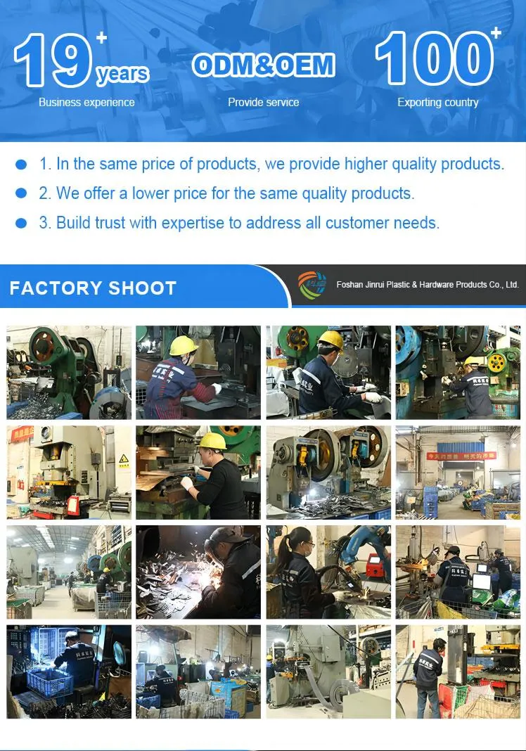 Wholesale Customized Plastic Sofas Parts Accessories Furniture Hardware Drawing
