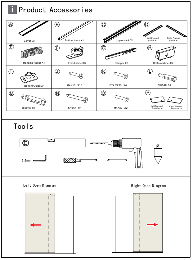 Sliding Door System Image 4