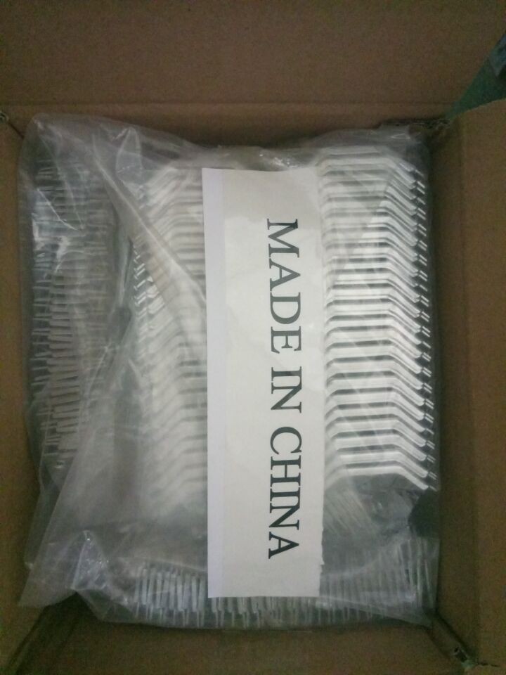 Packaging Setup 2