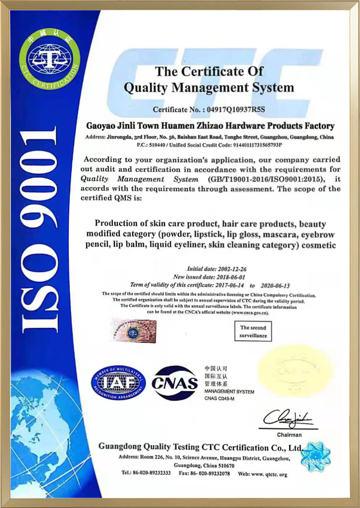 ISO 9001 Certificate
