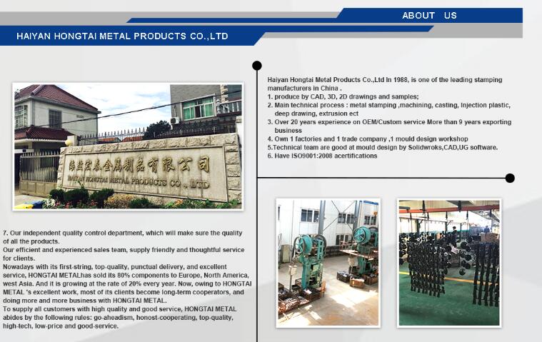 Factory Image 3