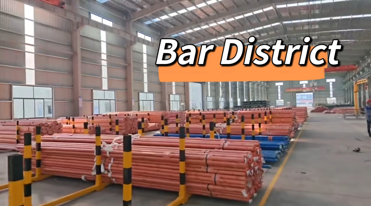 Factory Area 1