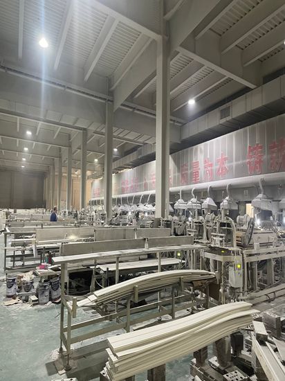 Production Video Cover