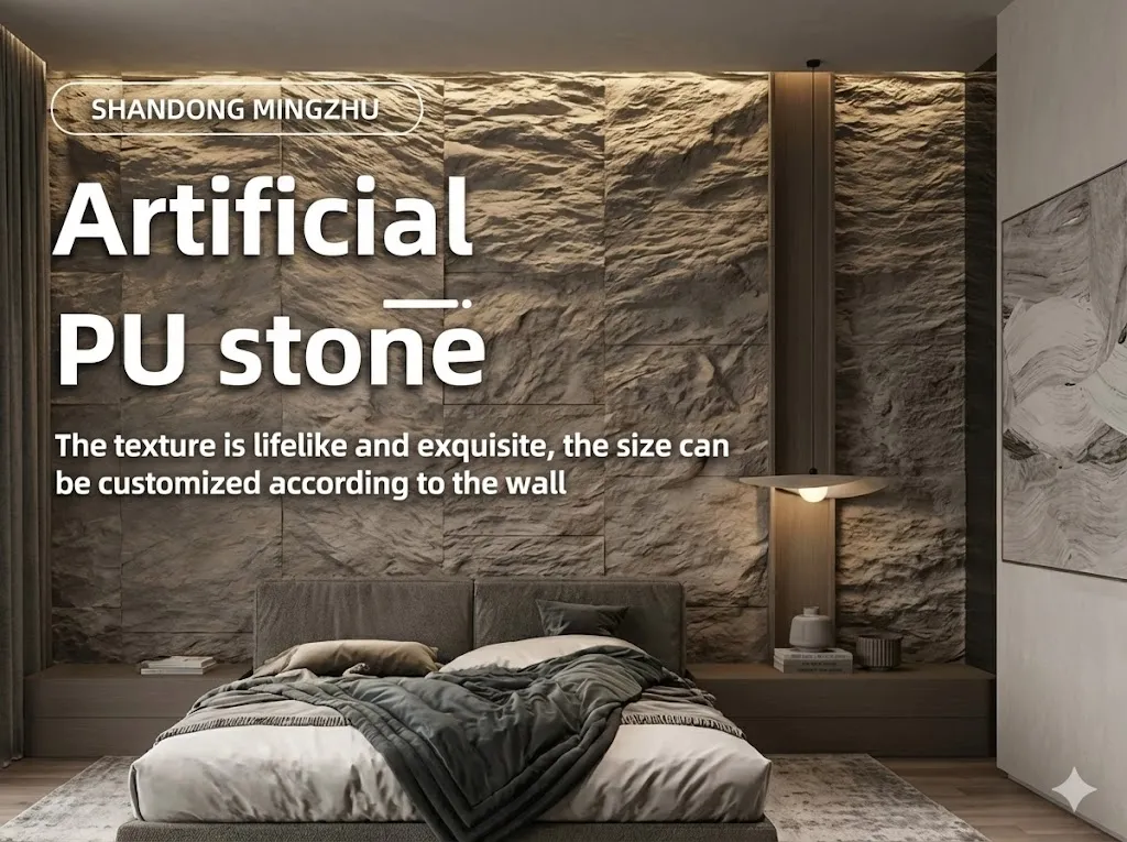 PU Stone Wall Panel