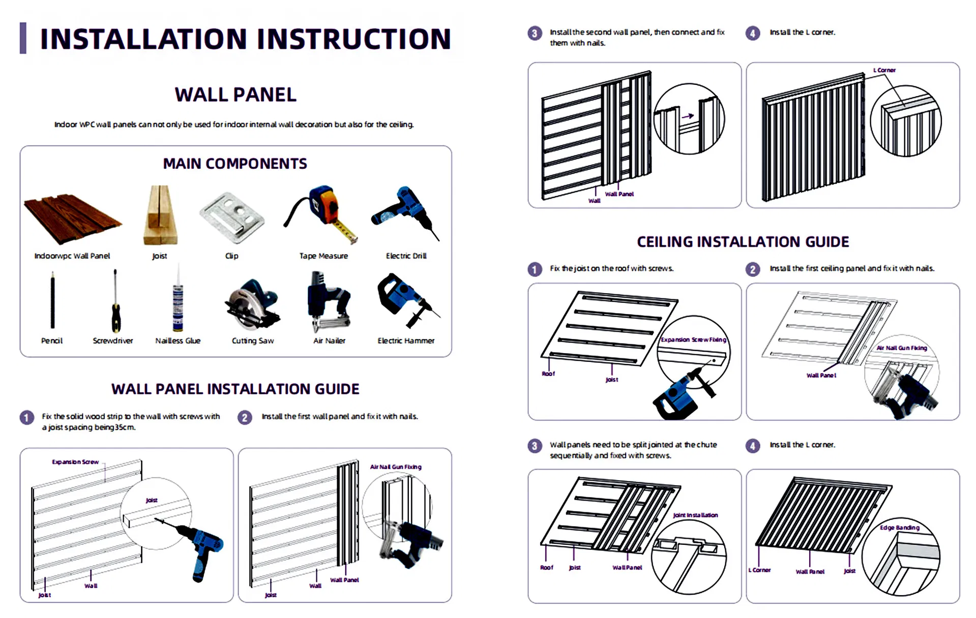Installation Guide