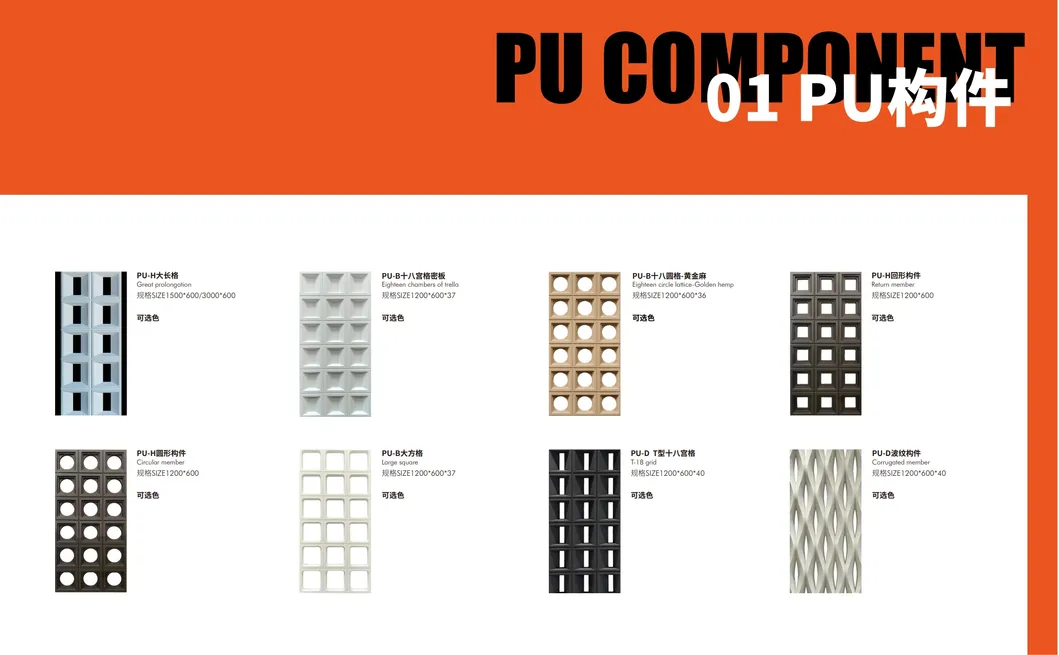 Artificial Decorative Stone