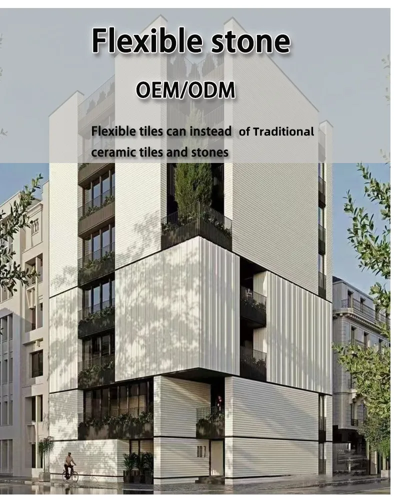 MCM Flexible Stone Veneer