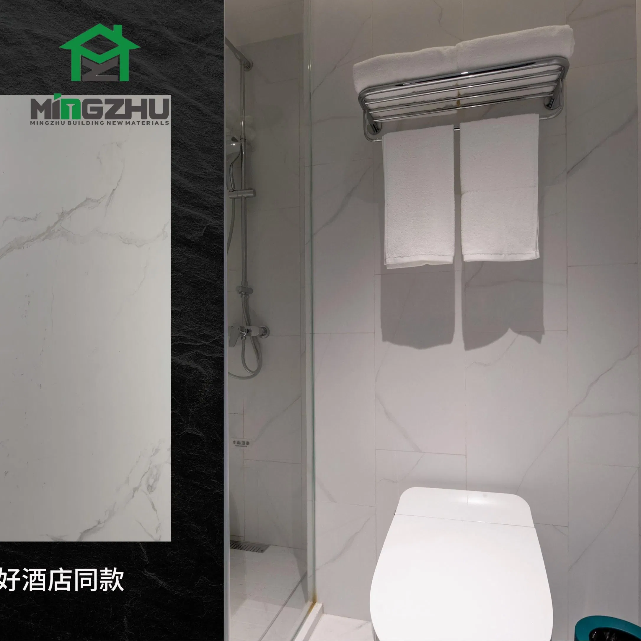 Marble Pattern Spc Wall Panel Luxury for High Interior Use