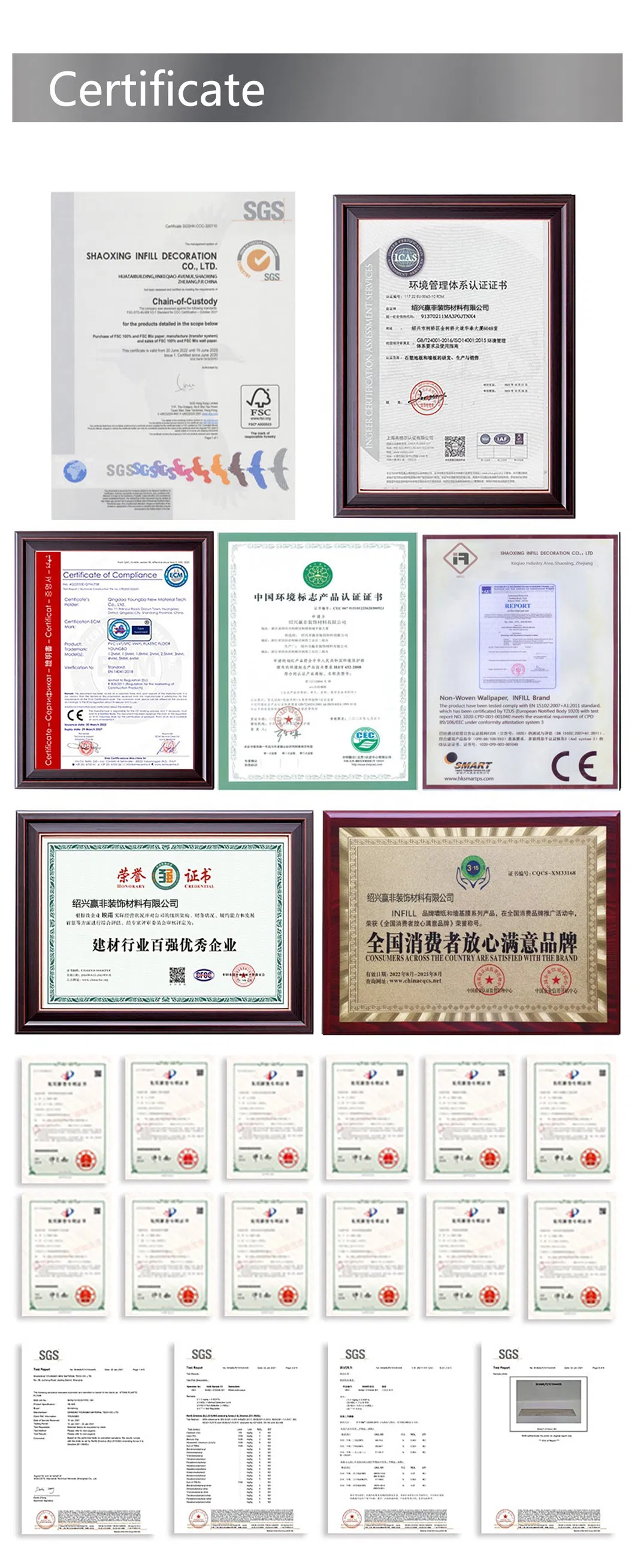 Large Scale Application