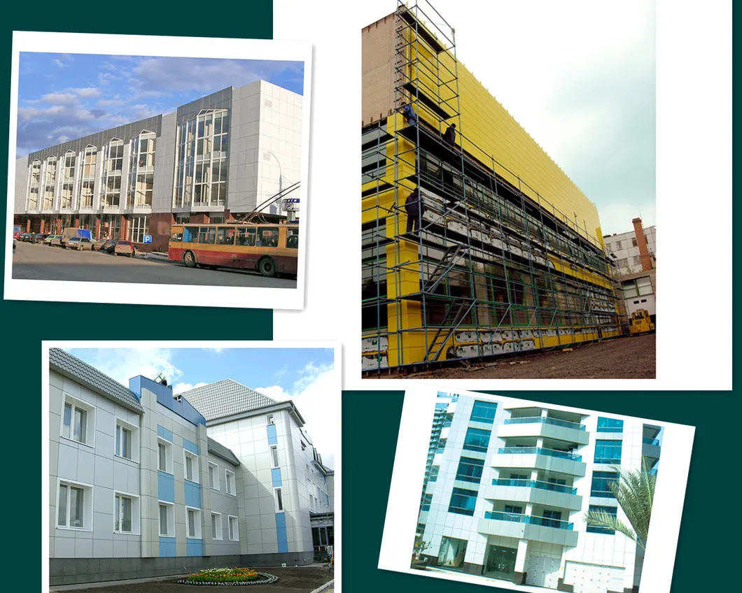 Application Example 2