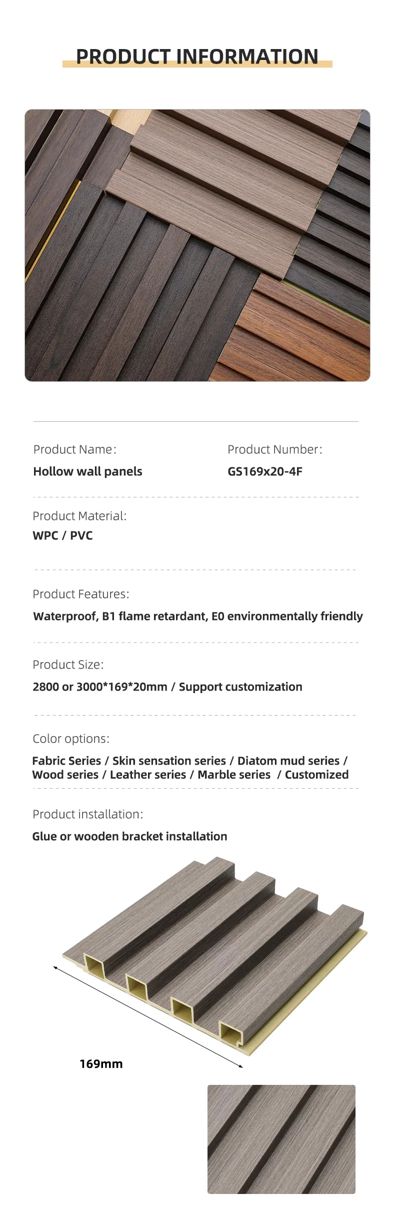 WPC Wall Panel Design