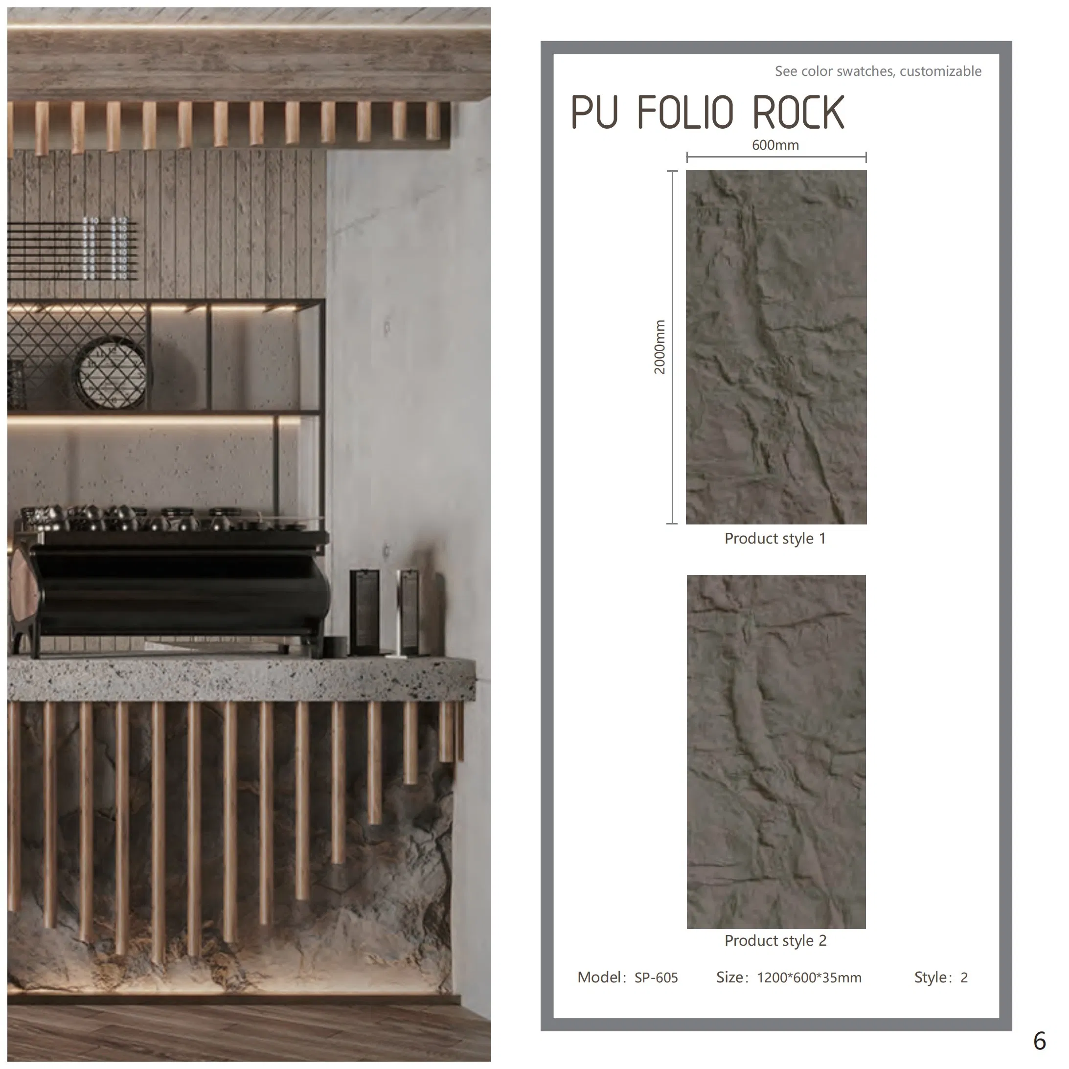 2024 PU Wall Panels Stone PU Faux Stone Panels 3D Artificial PU Culture Stone