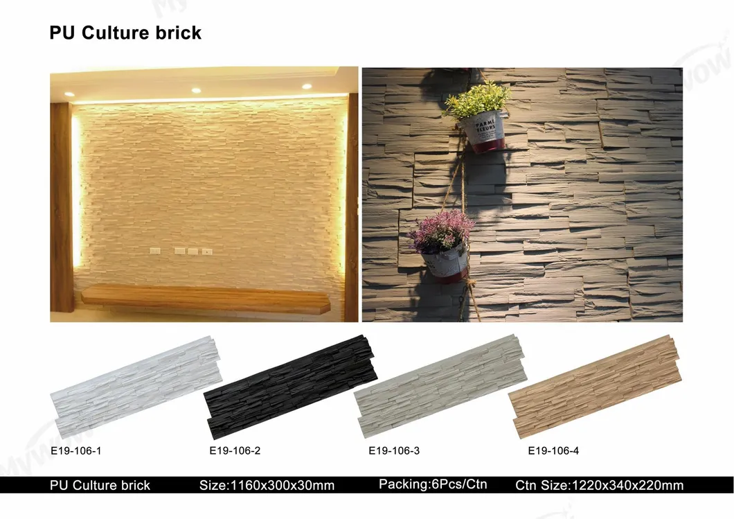 Stone Panel Detail 8