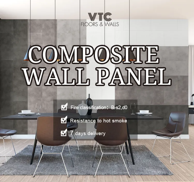 SPC Wall Panel Visual