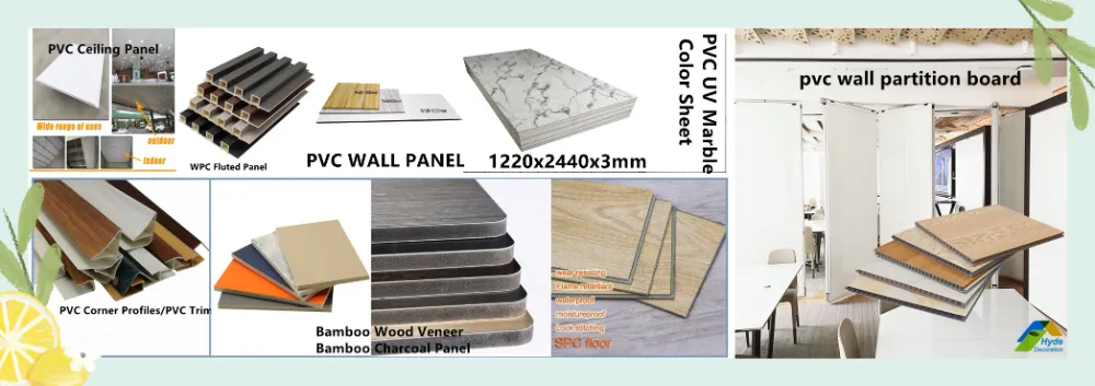 WPC Decorative Material