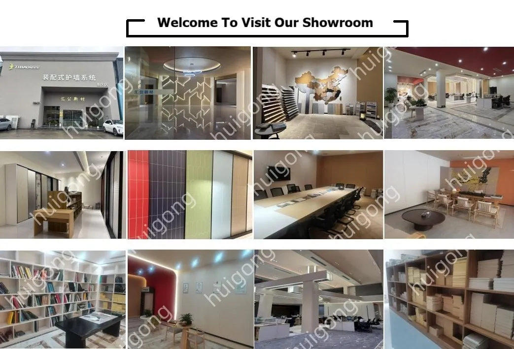 Showroom Display