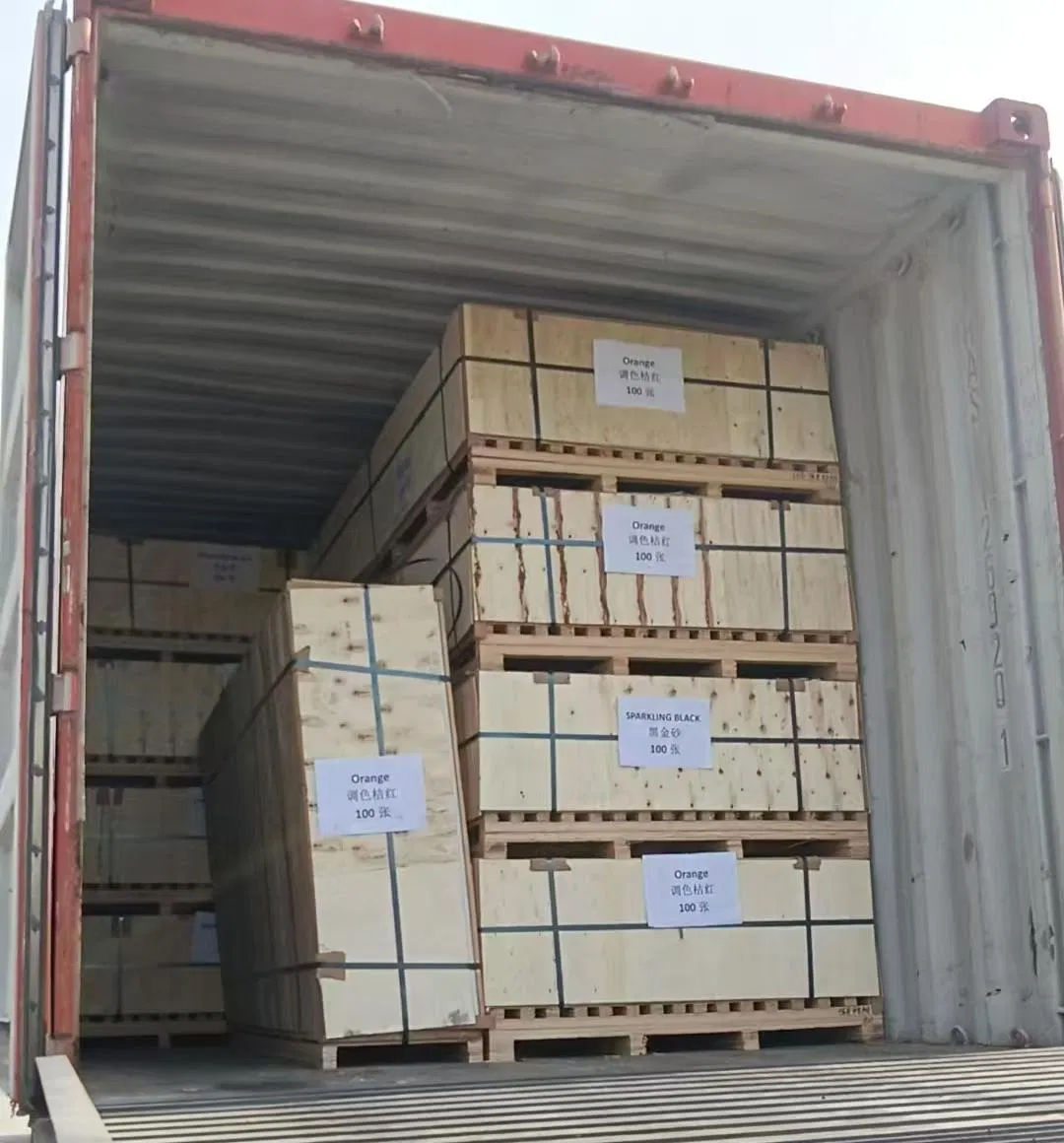 Container Loading