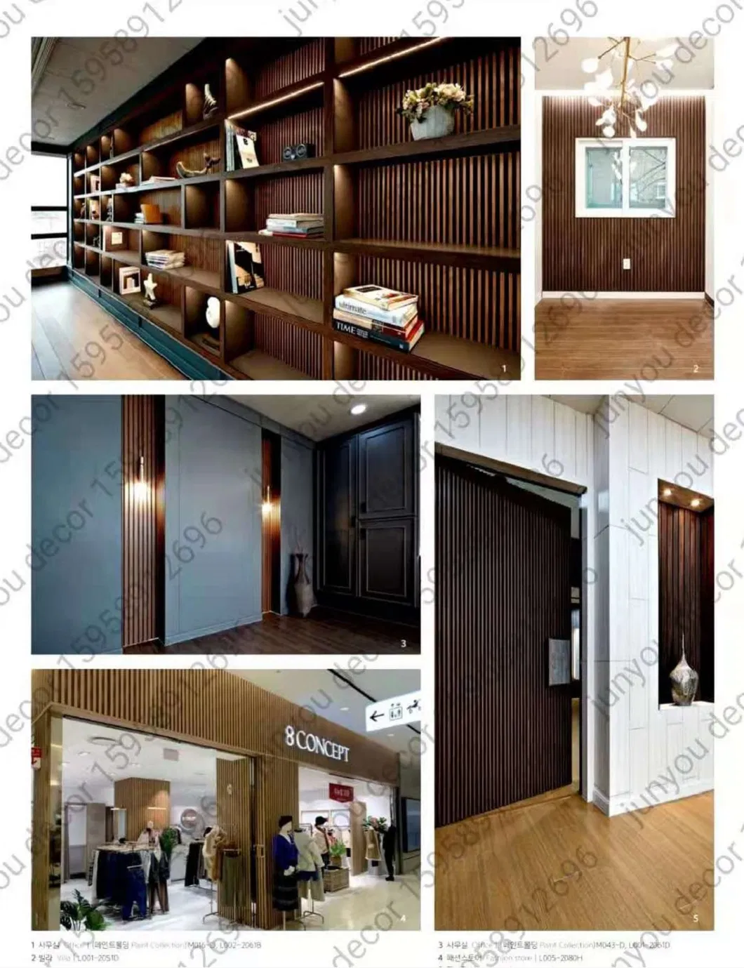 Luxury Wall Panel Design