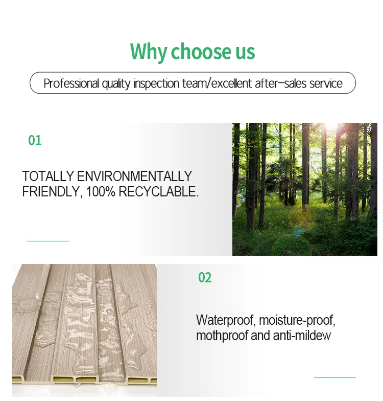 High Quality Advantage