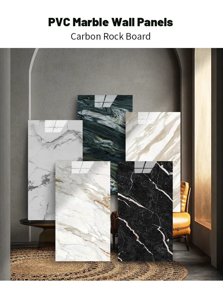 Modern 3D Textured PVC Wall Panels