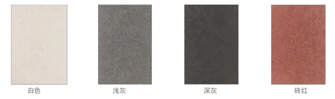 Through-Colored Fiber Cement Board Cladding