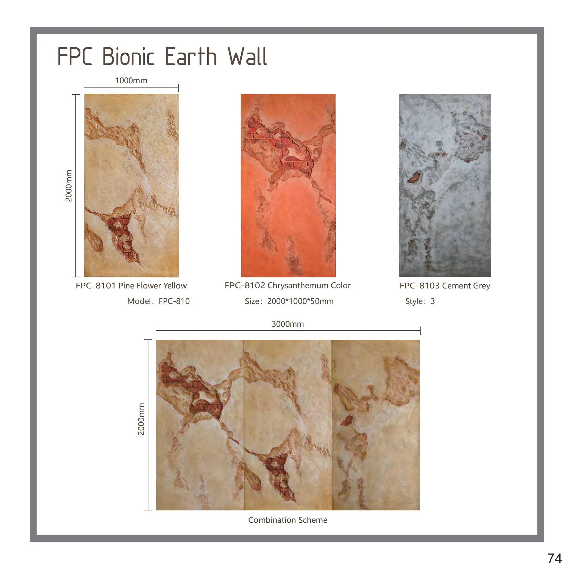 2024 PU Wall Panels Stone PU Faux Stone Panels 3D Artificial PU Culture Stone