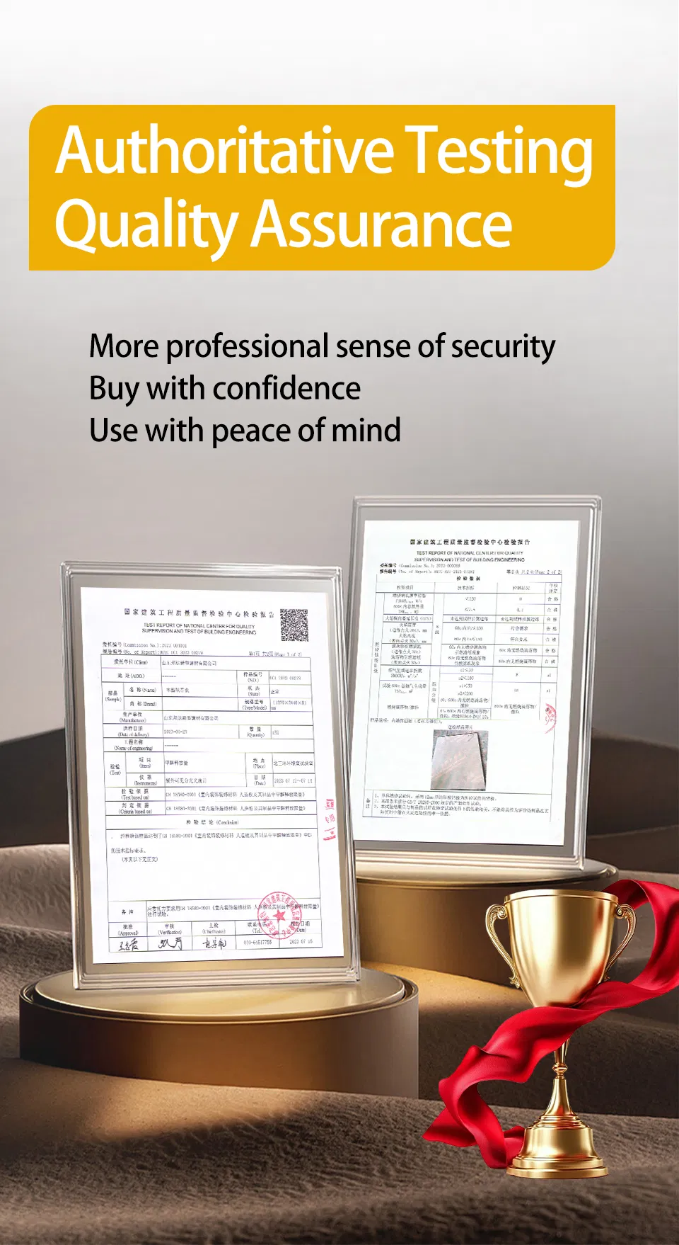 WPC Wall Panel Display 10